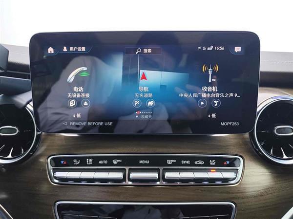 奔驰V级 2022款 V 260 L 长轴距豪华版