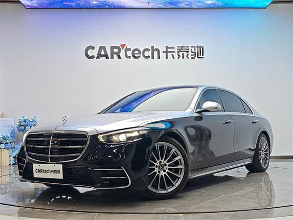 奔驰S级 2022款 S 450 L 4MATIC