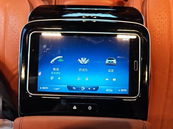 奔驰S级 2022款 S 450 L 4MATIC