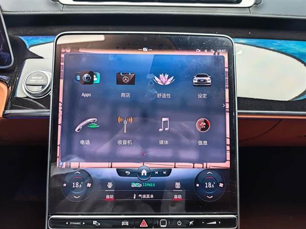 奔驰S级 2022款 S 450 L 4MATIC