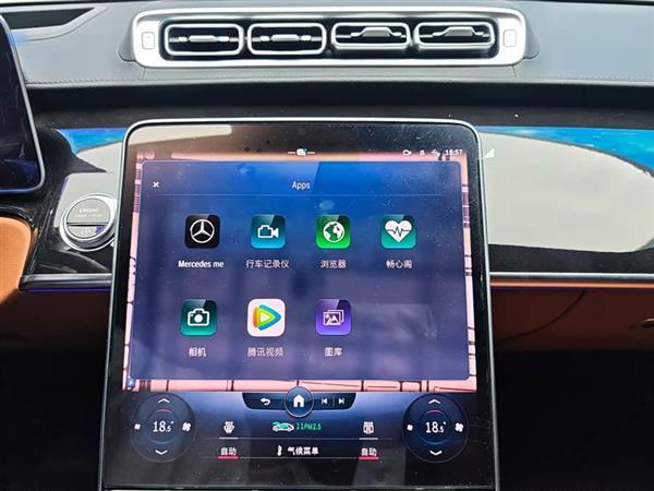 奔驰S级 2022款 S 450 L 4MATIC