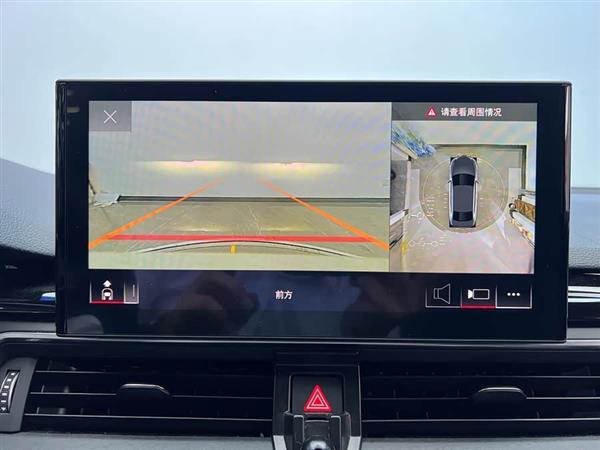 奥迪A4L 2024款 40 TFSI 豪华动感型