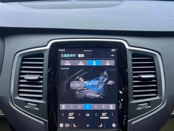 沃尔沃XC90 2023款 B5 智行豪华版 5座