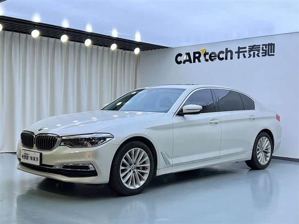 宝马5系 2020款 530Li 领先型 豪华套装
