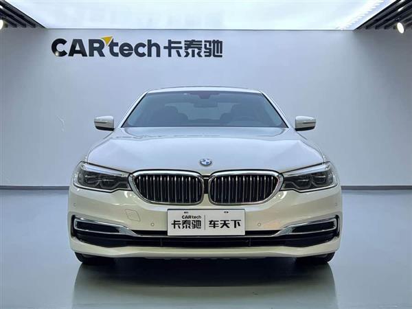 宝马5系 2020款 530Li 领先型 豪华套装