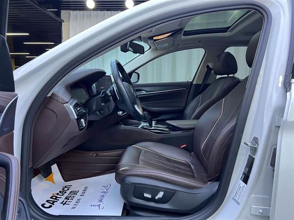 宝马5系 2020款 530Li 领先型 豪华套装