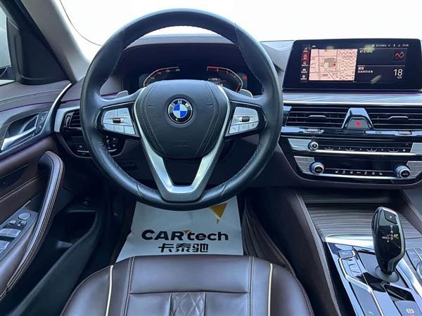 宝马5系 2020款 530Li 领先型 豪华套装