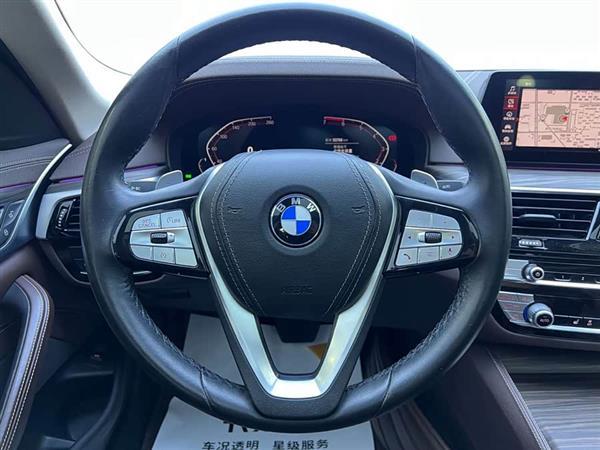 宝马5系 2020款 530Li 领先型 豪华套装