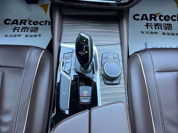宝马5系 2020款 530Li 领先型 豪华套装