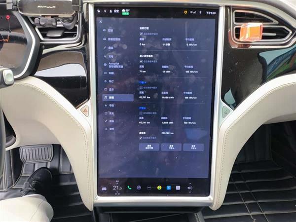 Model S 2014款 Model S 85