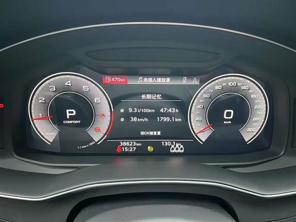 奥迪A6L 2021款 45 TFSI quattro 臻选动感型