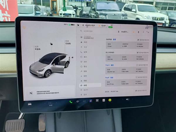 Model Y 2021款 标准续航后驱版