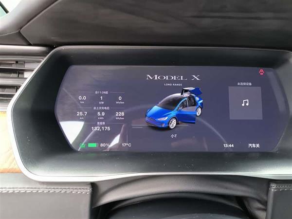 Model X 2019款 长续航版