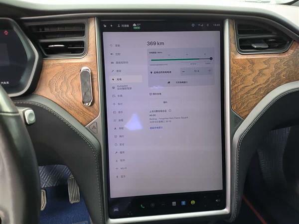 Model X 2019款 长续航版