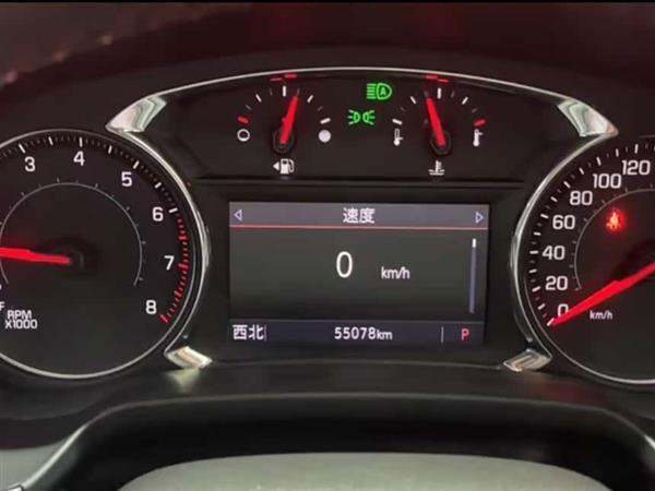 开拓者 2020款 RS 650T 四驱5座 悍版