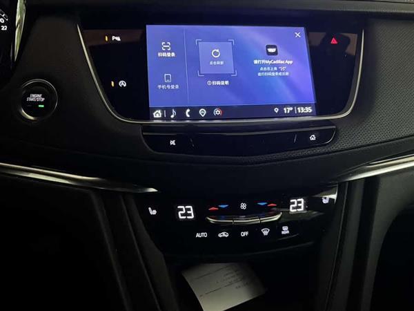 凯迪拉克XT5 2022款 2.0T 四驱豪华型