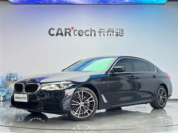 宝马5系 2020款 530Li 行政型 M运动套装