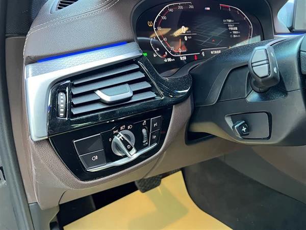 宝马5系 2020款 530Li 行政型 M运动套装