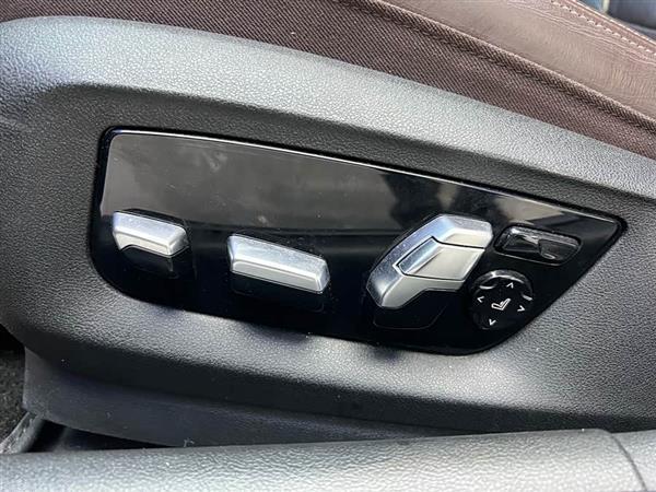 宝马5系 2020款 530Li 行政型 M运动套装