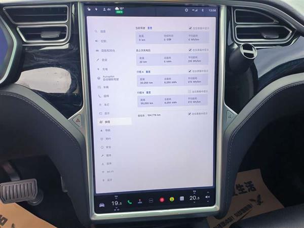 Model X 2016款 Model X 90D