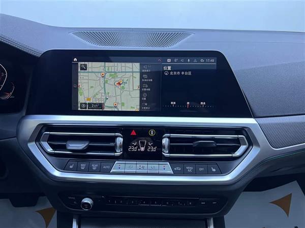 宝马3系 2020款 330Li xDrive M运动曜夜套装