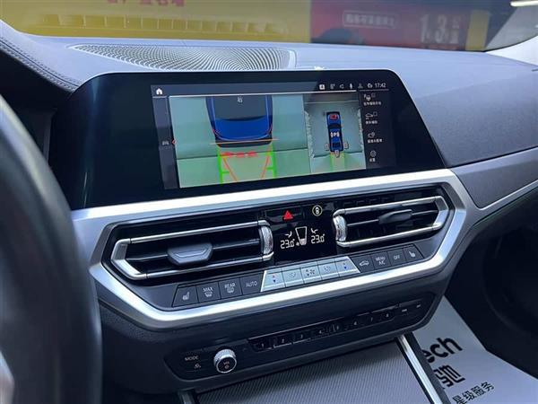 宝马3系 2020款 330Li xDrive M运动曜夜套装