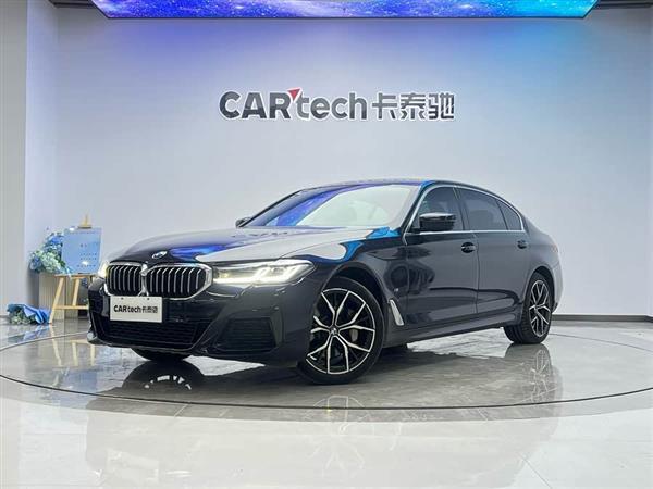 宝马5系 2021款 530Li 尊享型 M运动套装