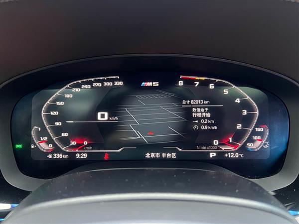 宝马5系 2021款 530Li 尊享型 M运动套装