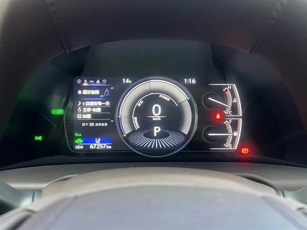 雷克萨斯ES 2020款 300h 臻享版