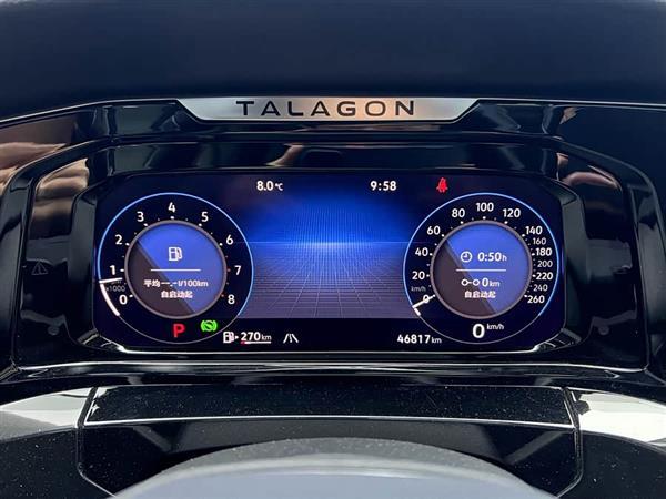 揽境 2023款 改款 380TSI 四驱豪华佳境版Pro 6座
