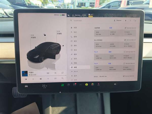 Model 3 2022款 后轮驱动版
