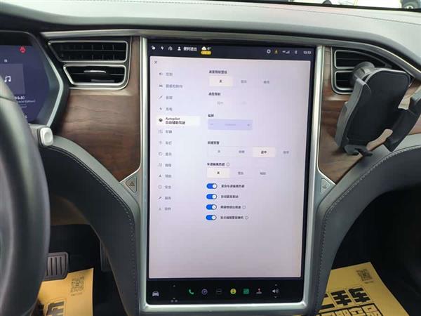 Model X 2017款 Model X 100D 长续航版
