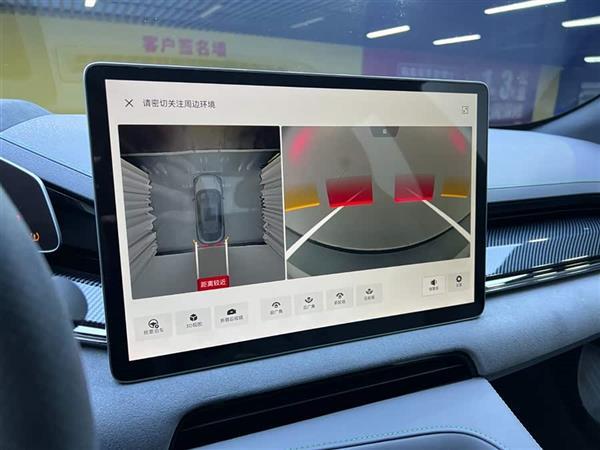 极氪001 2023款 WE版 100kWh