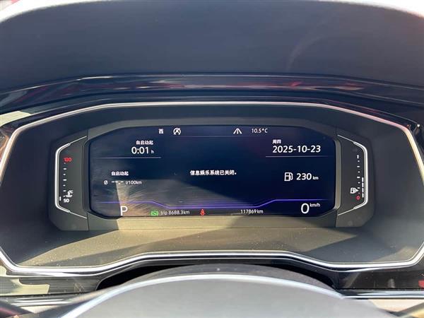 速腾 2019款 280TSI DSG旗舰型 国VI