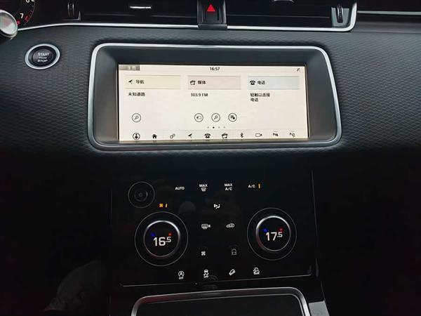 揽胜极光 2020款 249PS 青春版