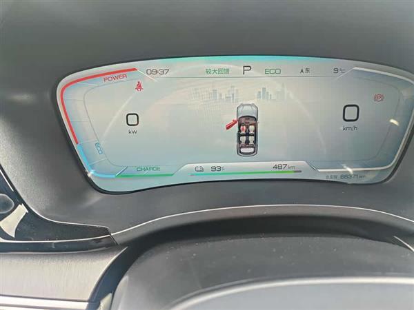 宋PLUS新能源 2023款 冠军版 EV 520KM 豪华型