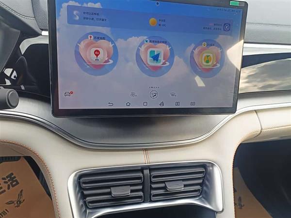 宋PLUS新能源 2023款 冠军版 EV 520KM 豪华型