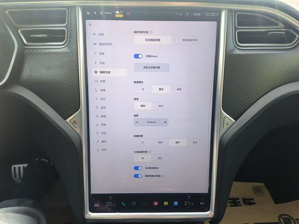 Model X 2016款 Model X P90D