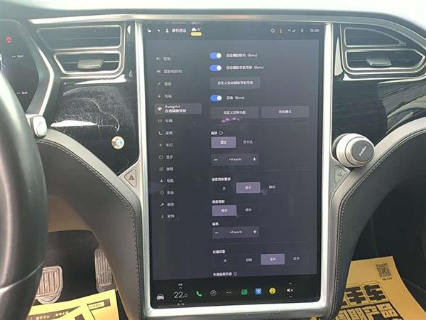 Model X 2016款 Model X 90D