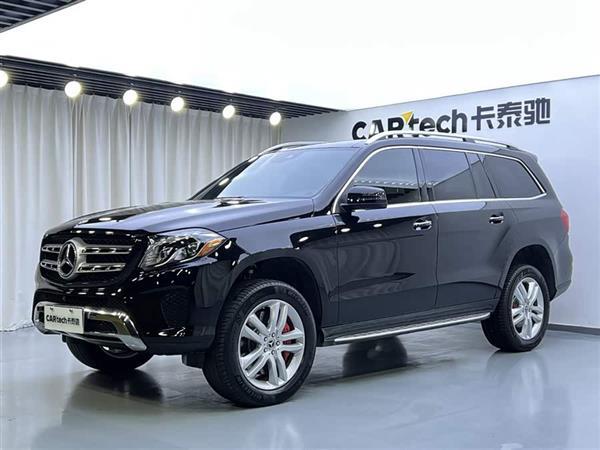 奔驰GLS 2017款 GLS 450 美规版