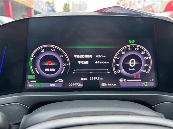 英仕派新能源 2023款 e:PHEV 智耀版