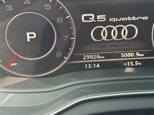 奥迪Q5L 2018款 40 TFSI 荣享时尚型 国V