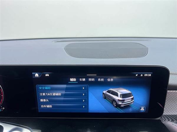 奔驰GLB 2024款 GLB 200 动感型