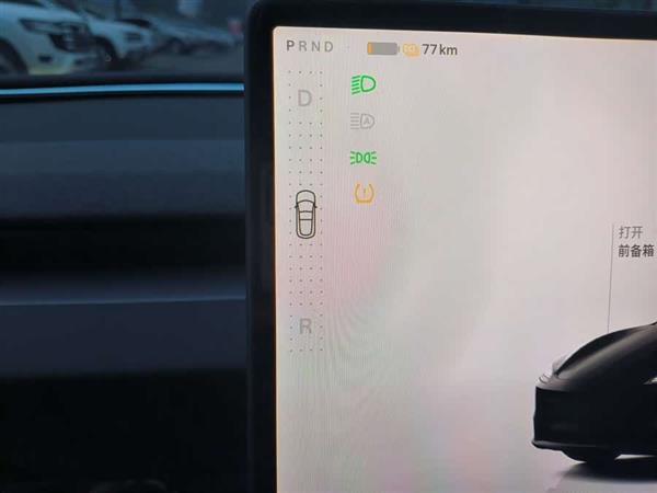 Model 3 2025款 后轮驱动版