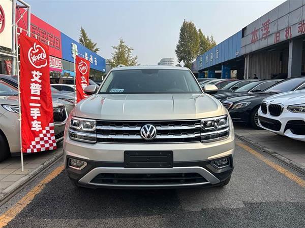 途昂 2020款 380TSI 四驱豪华版 国VI