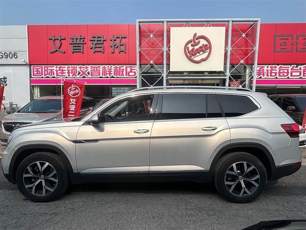 途昂 2020款 380TSI 四驱豪华版 国VI