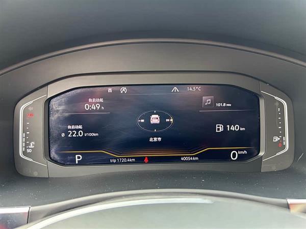 途昂 2020款 380TSI 四驱豪华版 国VI