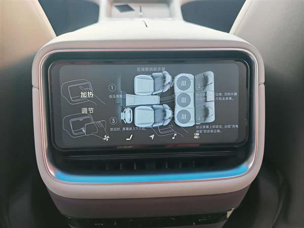 小米YU7 2025款 超长续航高性能四驱Max版