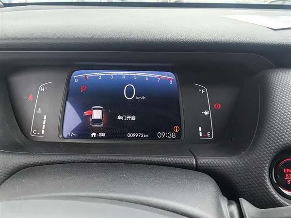 飞度 2021款 1.5L CVT潮享版
