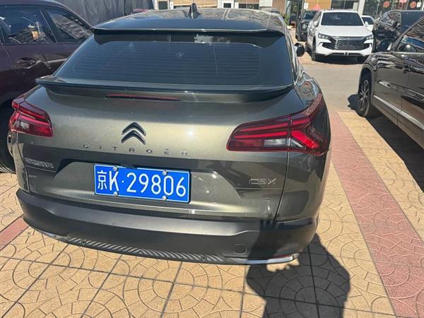 凡尔赛C5 X 2022款 1.6T 享不凡 虎年开门红版